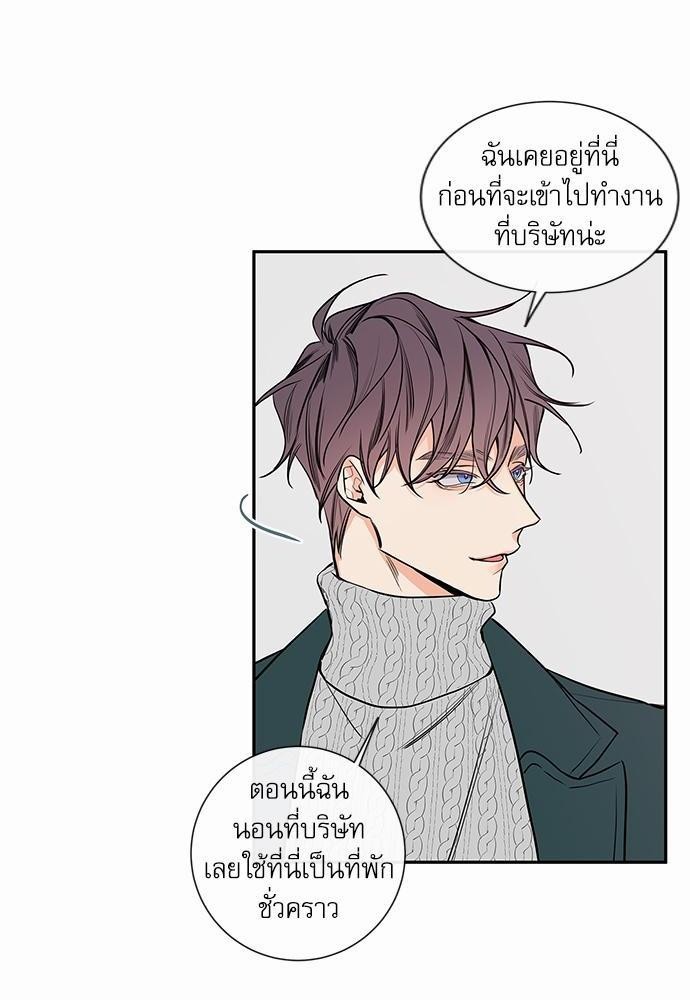 ความลับของ40 06