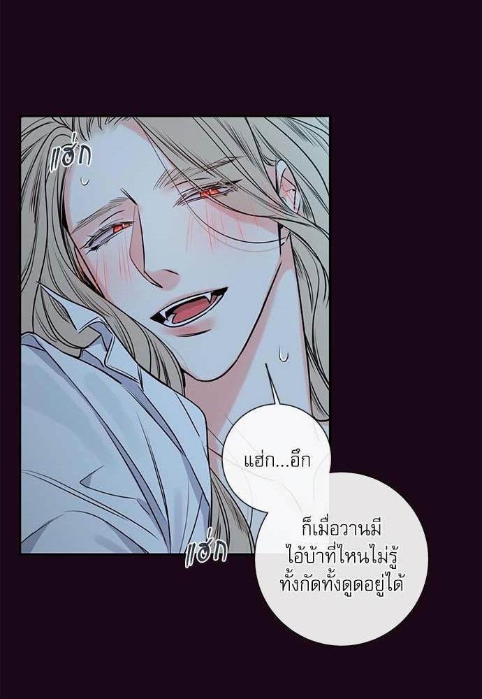 ความลับของ23 16