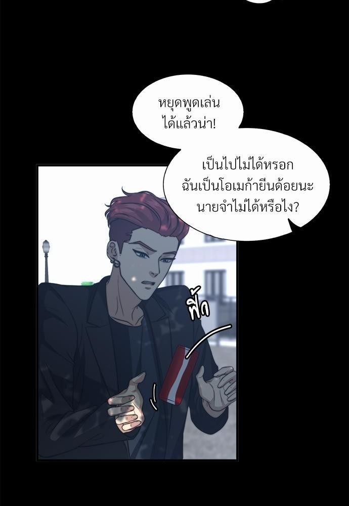 ความลับของโอเมก้า K13 10