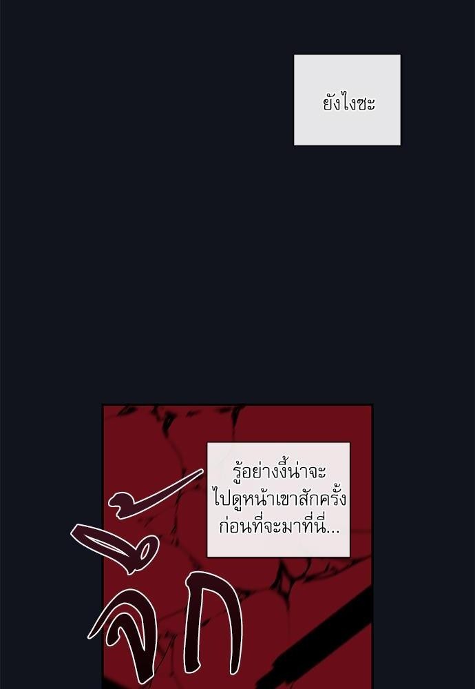 ความลับของ34 16