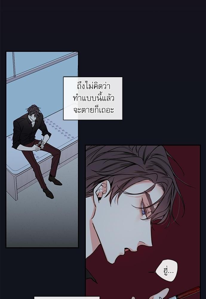 ความลับของ34 14