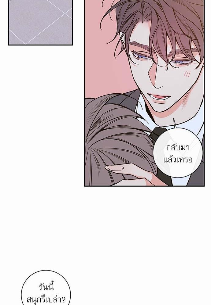 ความลับของ43 57