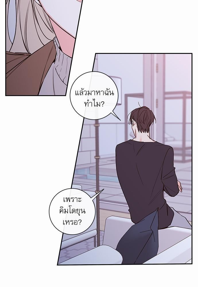 ความลับของ42 17