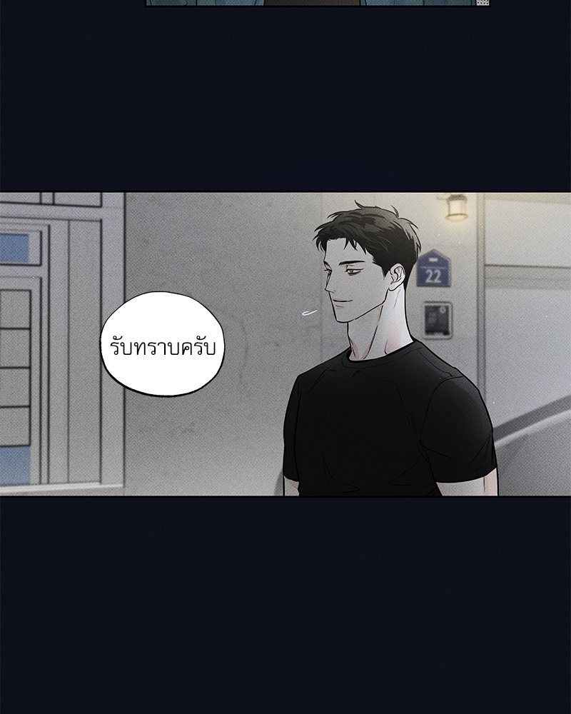 พนักงานส่งพิซซ่า12 12