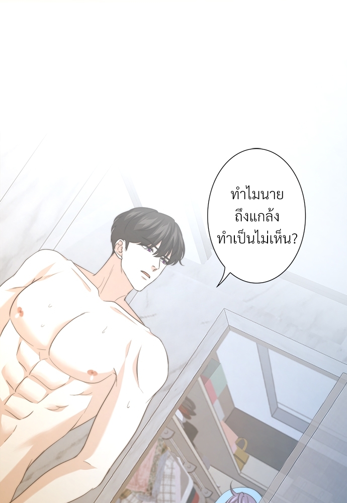 ความลับของโอเมก้า K30 01