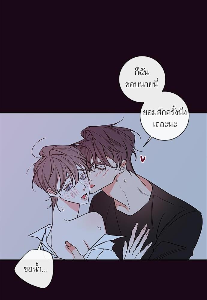 ความลับของ48 42