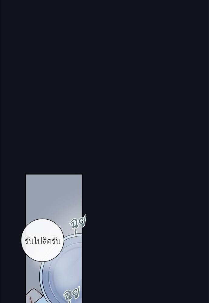 ความลับของ28 22