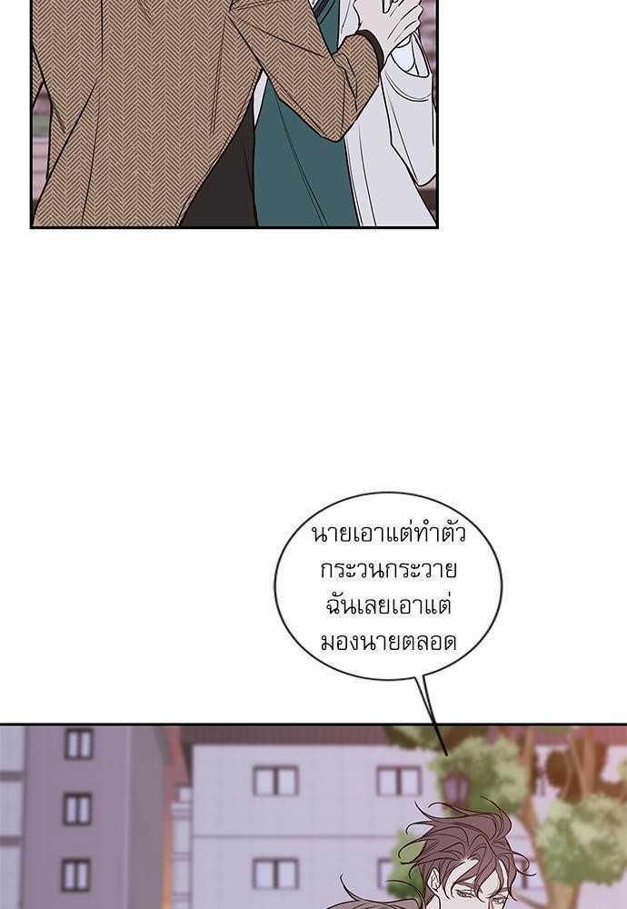 ความลับของ46 24