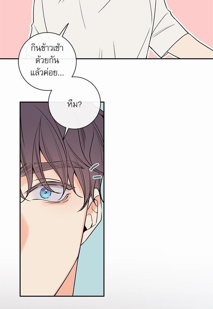 ความลับของ SP9 57