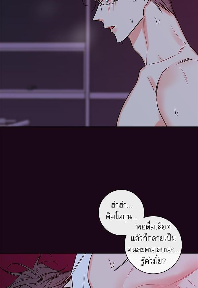 ความลับของ49 22