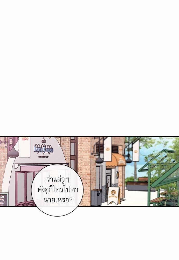 ความลับของ43 47