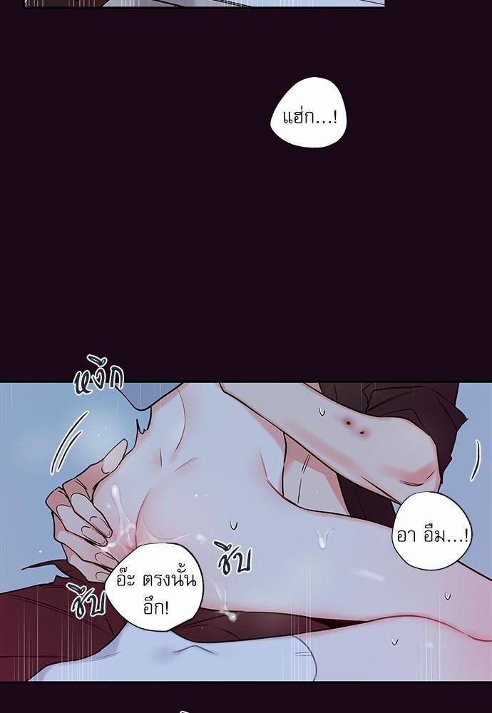 ความลับของ37 10