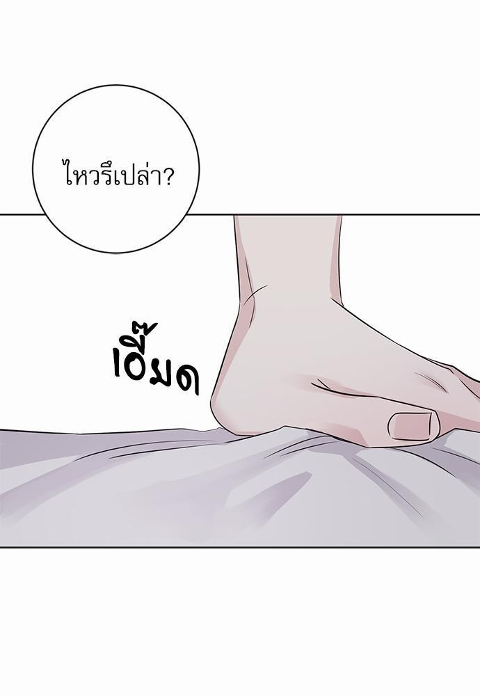 พันธสัญญาแวมไพร์16 37