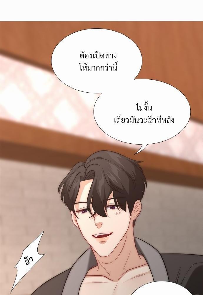 ความลับของโอเมก้า K11 28