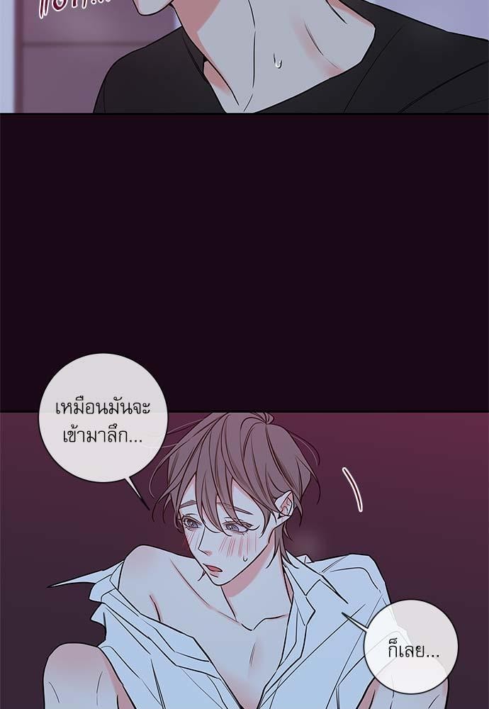 ความลับของ47 39