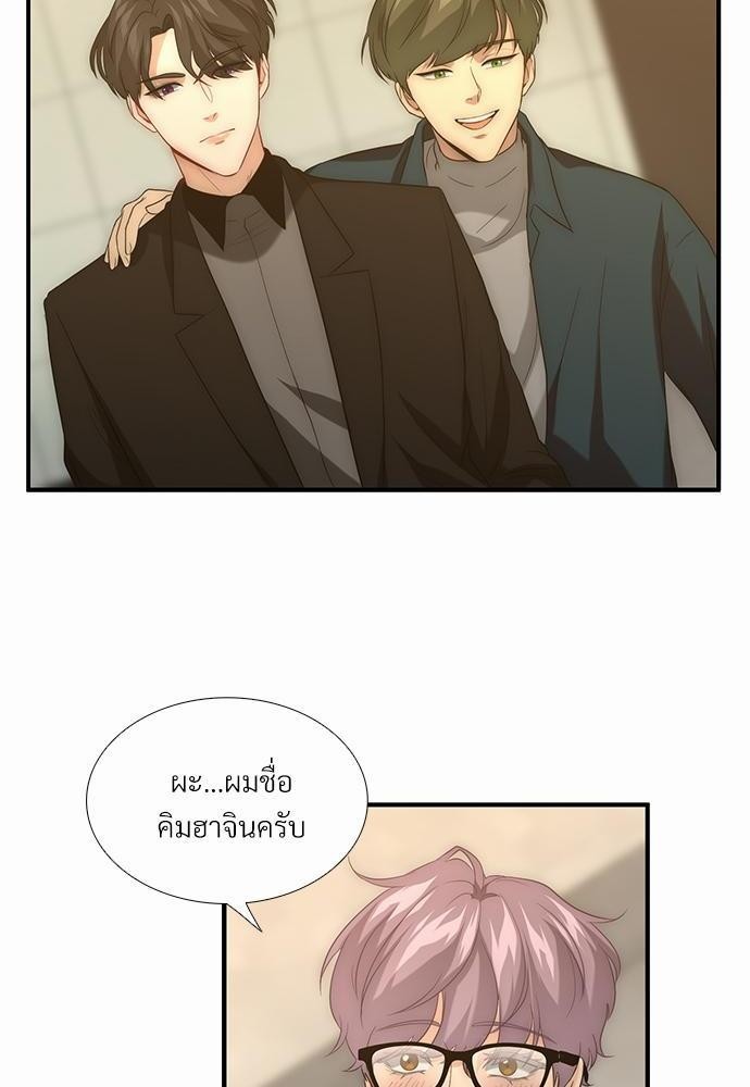 ความลับของโอเมก้า K15 06