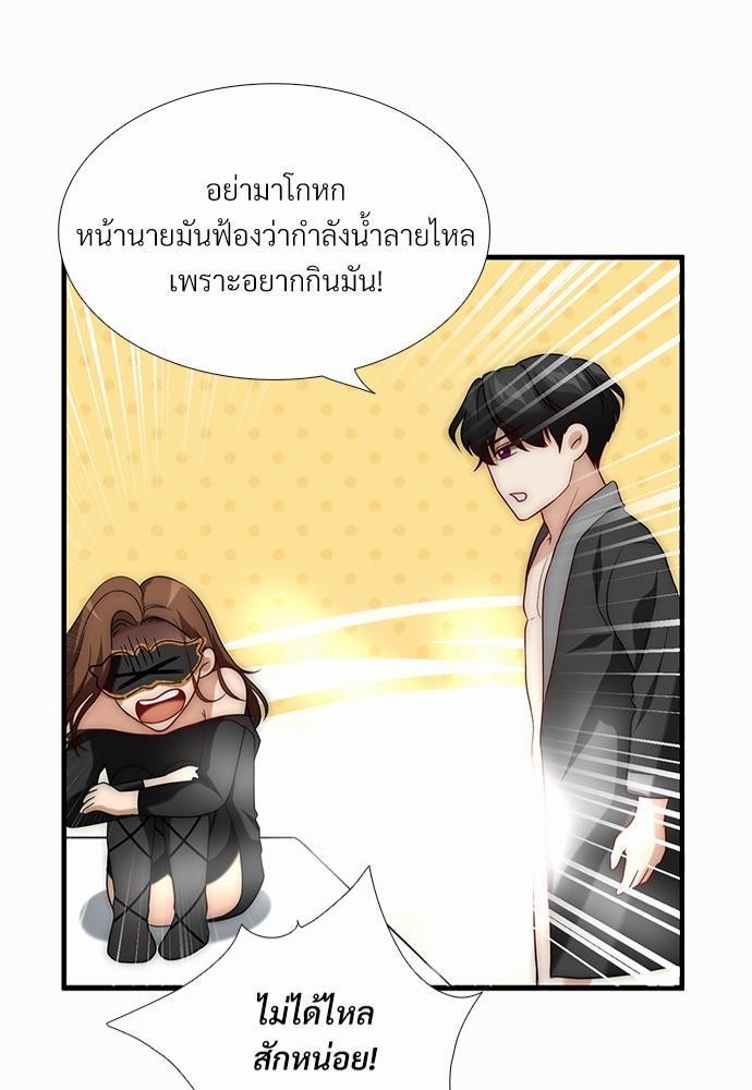 ความลับของโอเมก้า K11 41