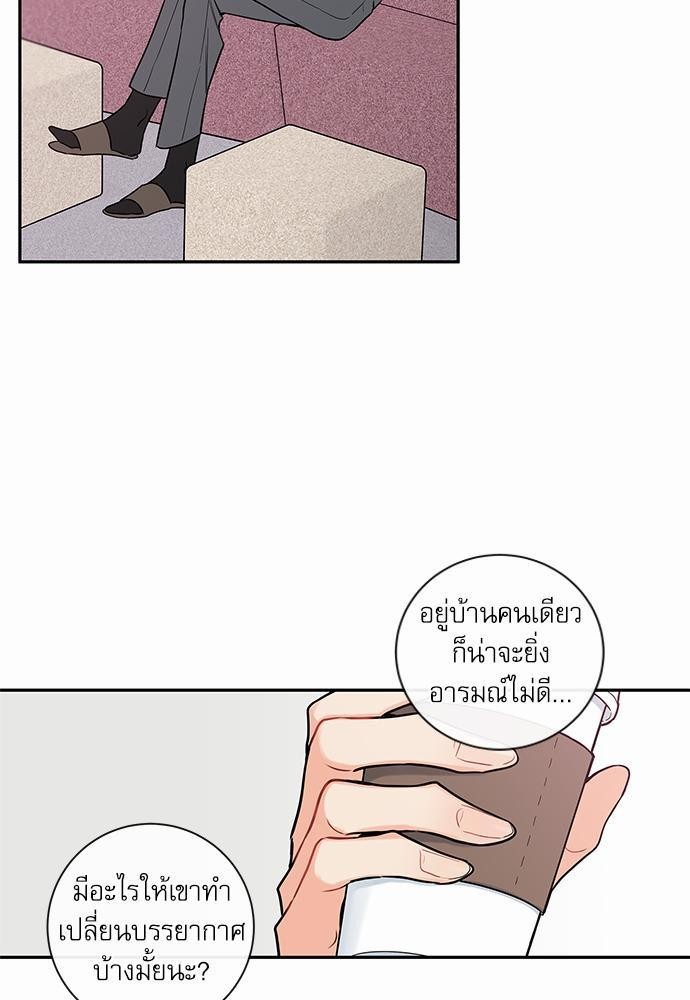 ความลับของ42 51