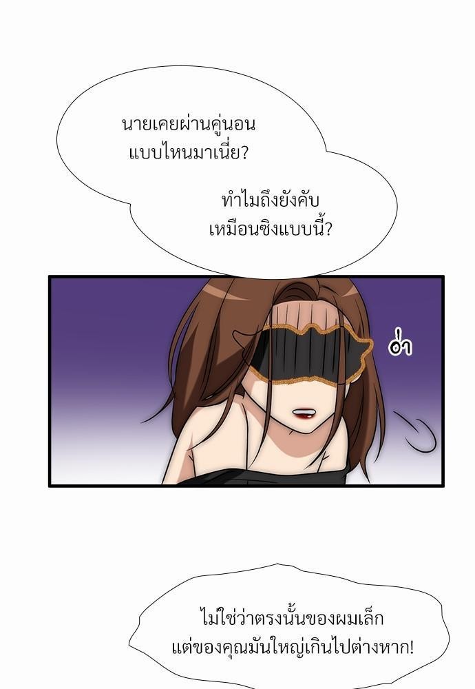 ความลับของโอเมก้า K6 29