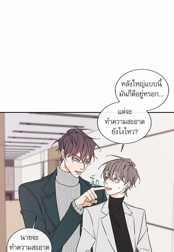 ความลับของ40 07