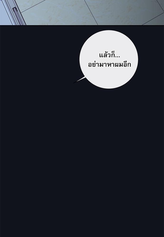 ความลับของ27 53