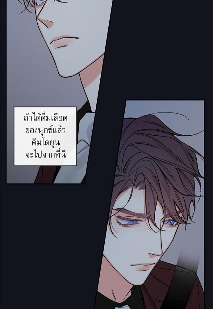 ความลับของ32 42