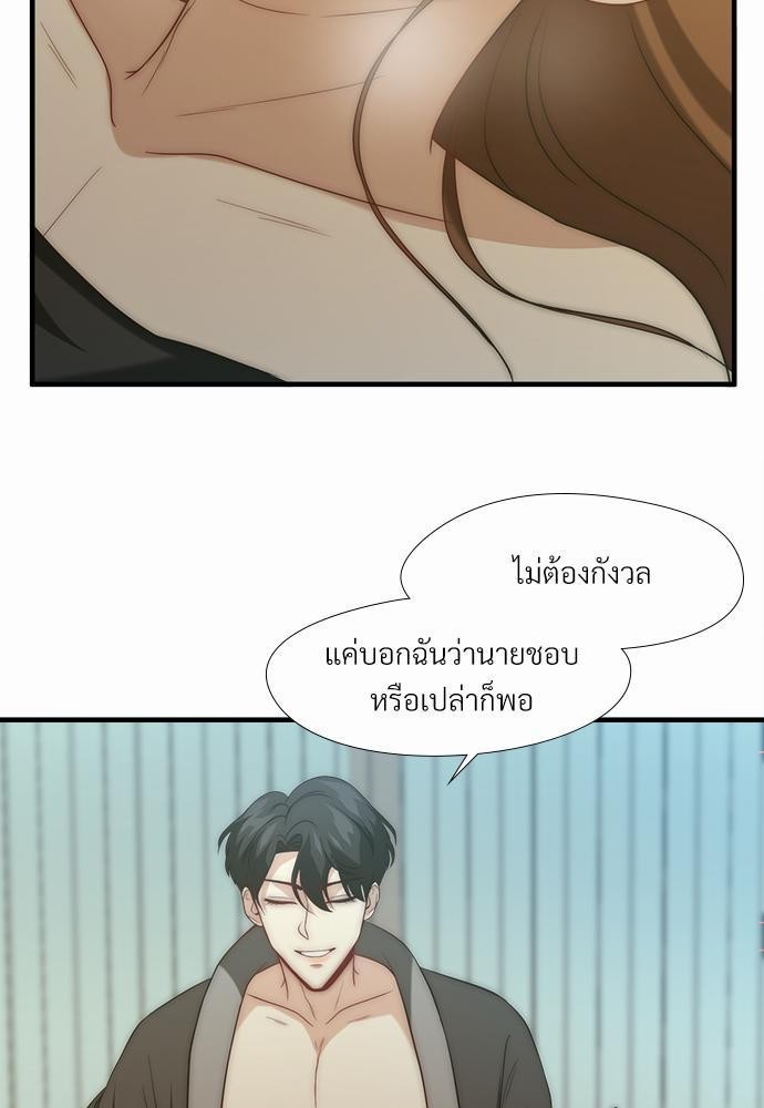 ความลับของโอเมก้า K6 03