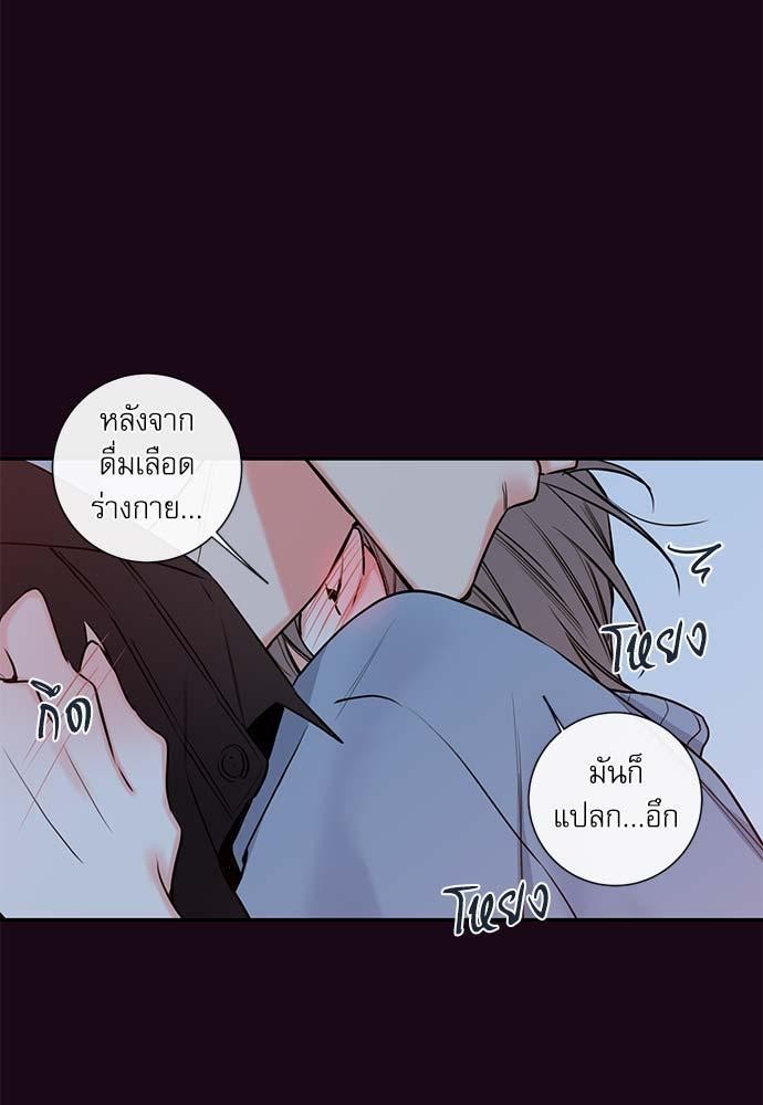 ความลับของ35 21