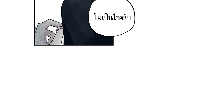 พนักงานส่งพิซซ่า10 49