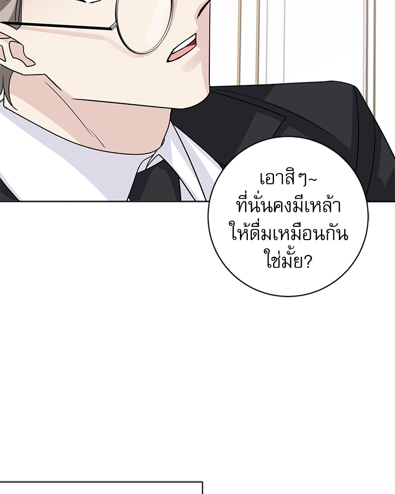 พันธสัญญาแวมไพร์31 080