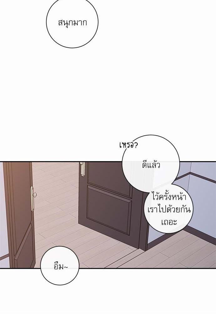 ความลับของ43 60