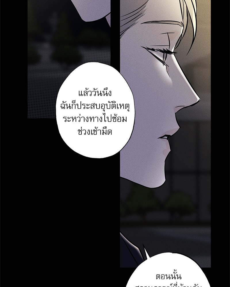 พนักงานส่งพิซซ่า16 031