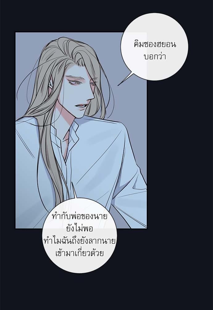 ความลับของ22 49