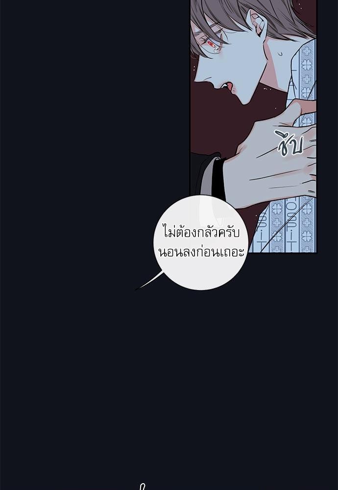 ความลับของ27 31