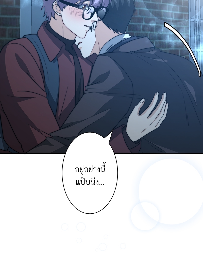 ความลับของโอเมก้า K33 044