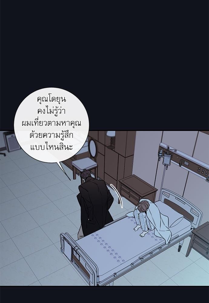 ความลับของ27 55