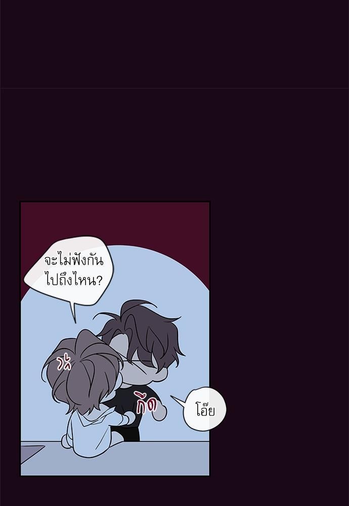 ความลับของ48 41