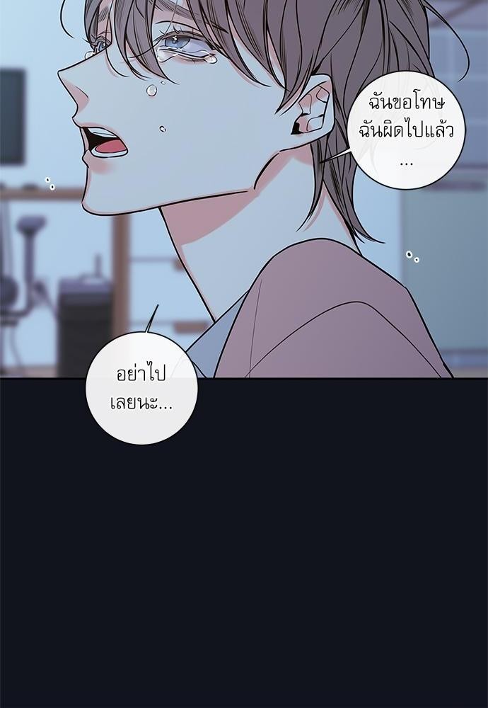 ความลับของ44 22