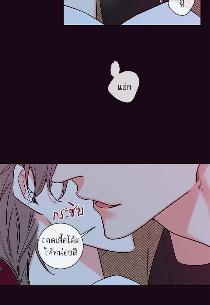 ความลับของ47 04