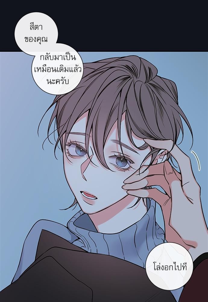 ความลับของ38 15