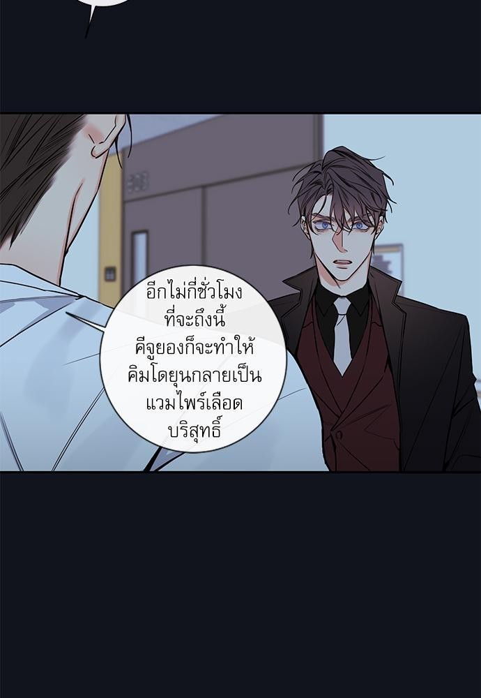 ความลับของ34 05