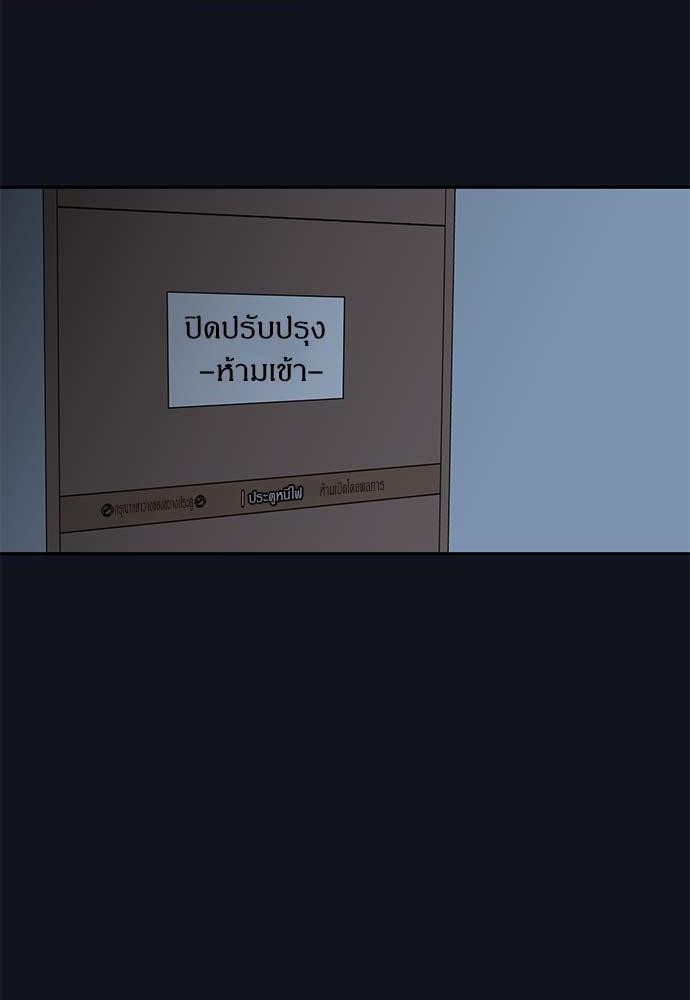 ความลับของ22 29