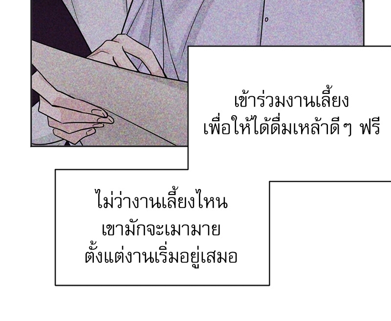 พันธสัญญาแวมไพร์31 078