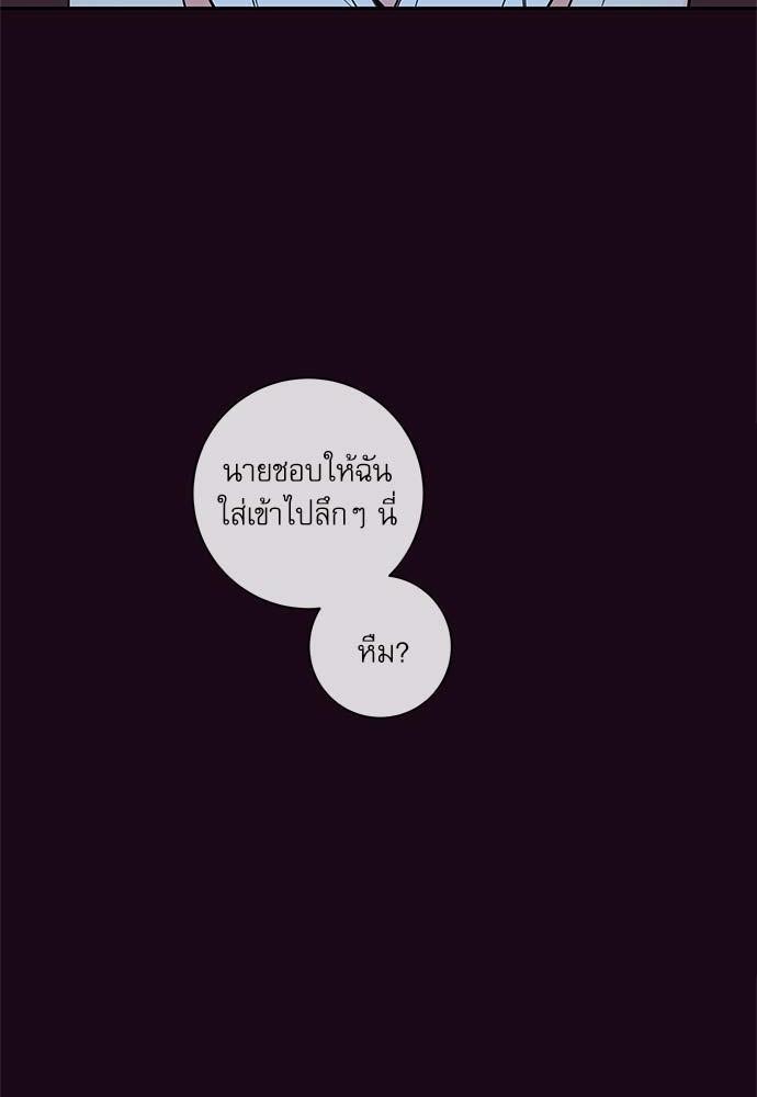 ความลับของ47 40