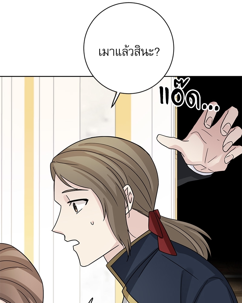 พันธสัญญาแวมไพร์31 090