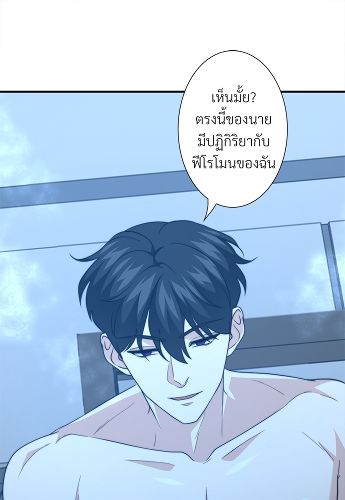 ความลับของโอเมก้า K30 50