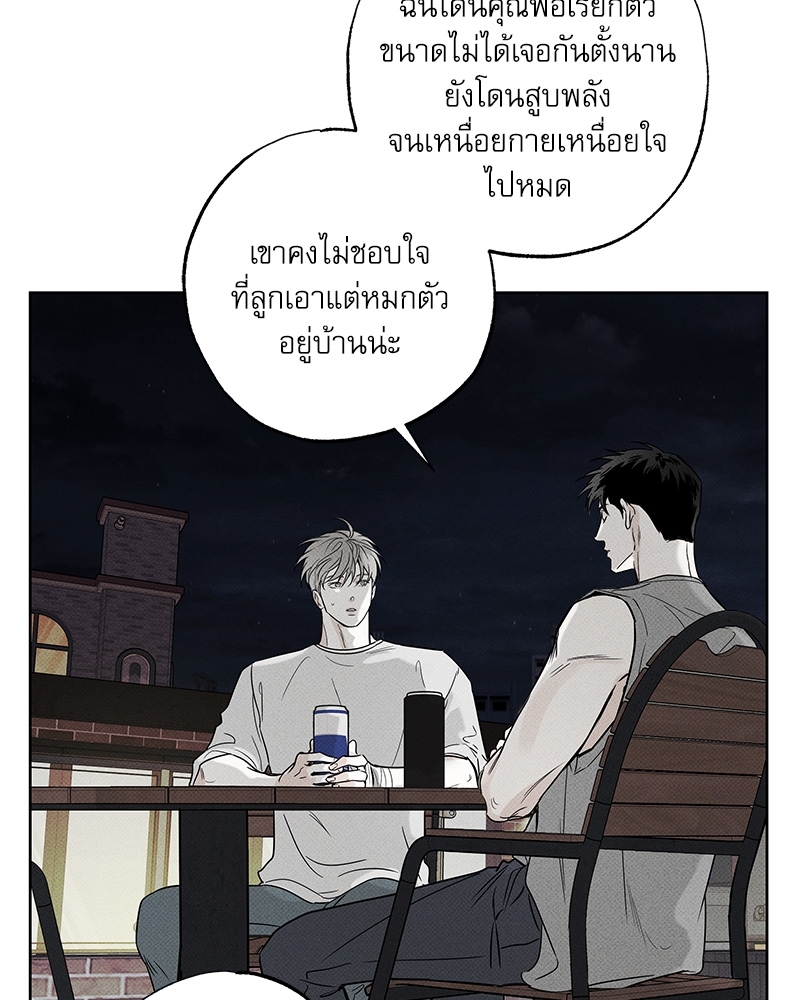 พนักงานส่งพิซซ่า20 018