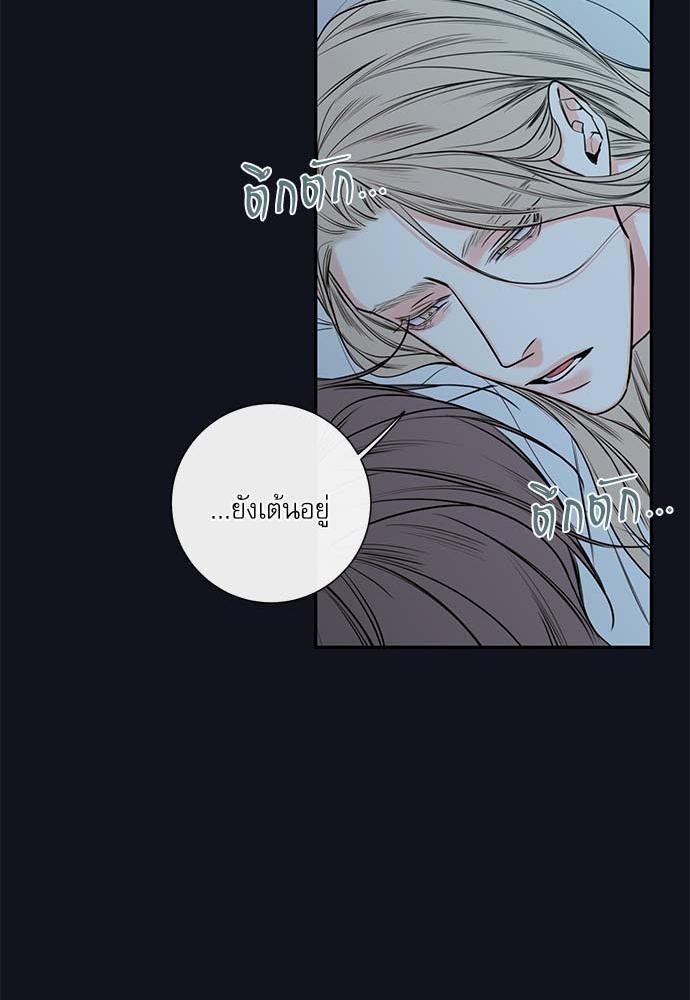 ความลับของ22 45