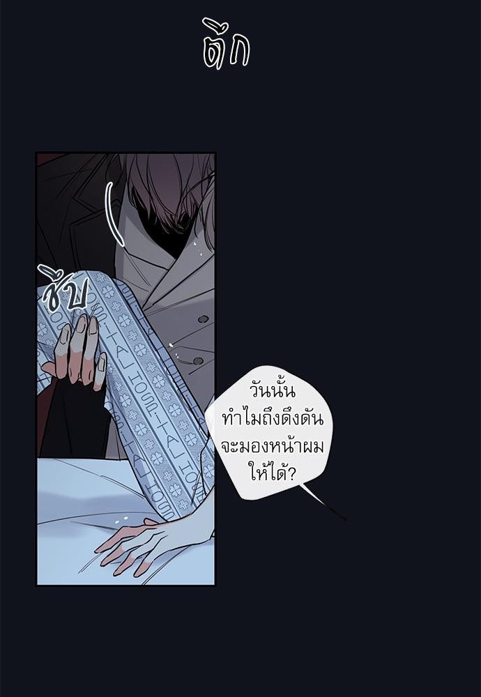 ความลับของ27 33