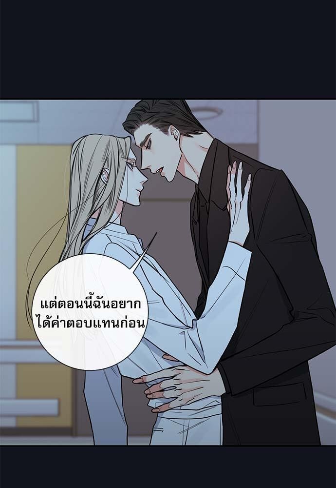 ความลับของ22 77